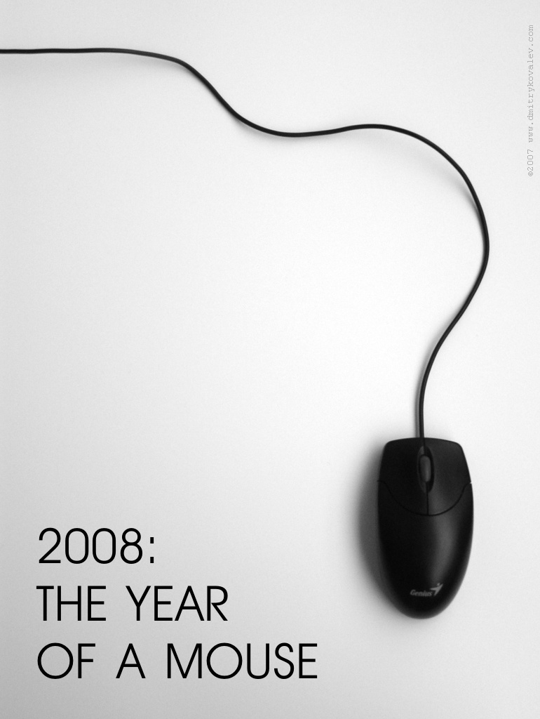 New year poster "2008: the year of a mouse"